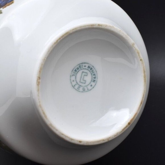 Naaman Accents Porcelain Decanter / Pitcher, Israel, Grapes - Picture 5 of 7